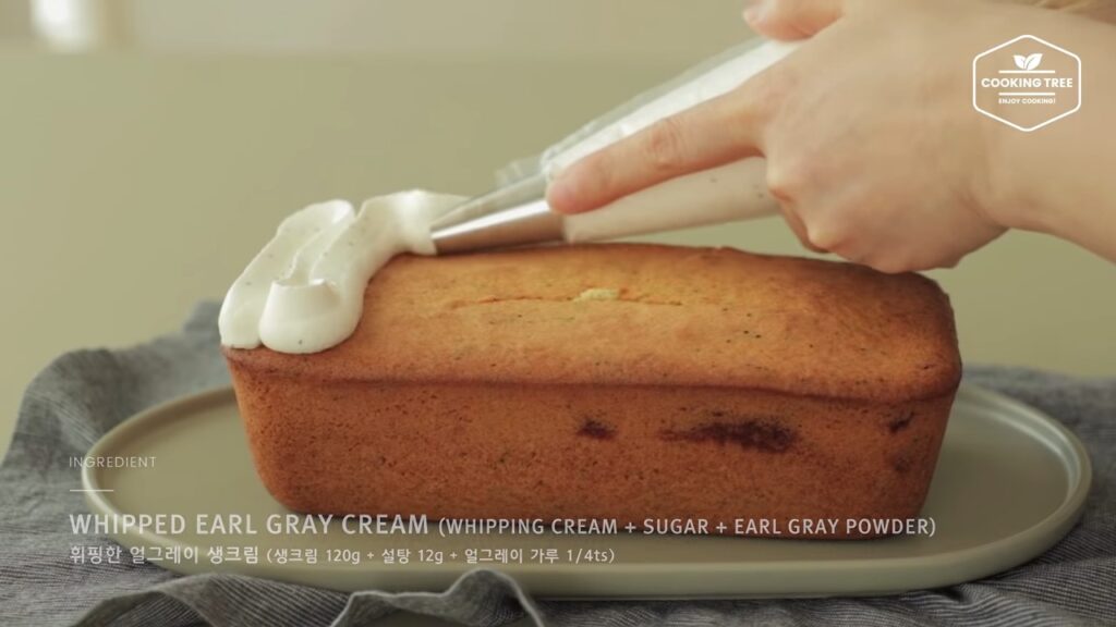 Citron earl grey pound cake Recipe Cooking tree