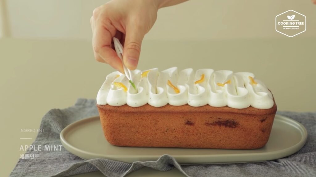 Citron earl grey pound cake Recipe Cooking tree