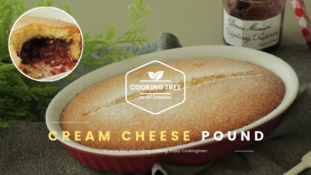 Cream cheese Pound Cake Recipe Cooking tree