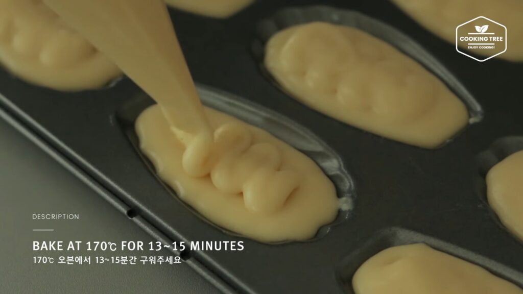 Creme brulee Madeleine Recipe Cooking tree