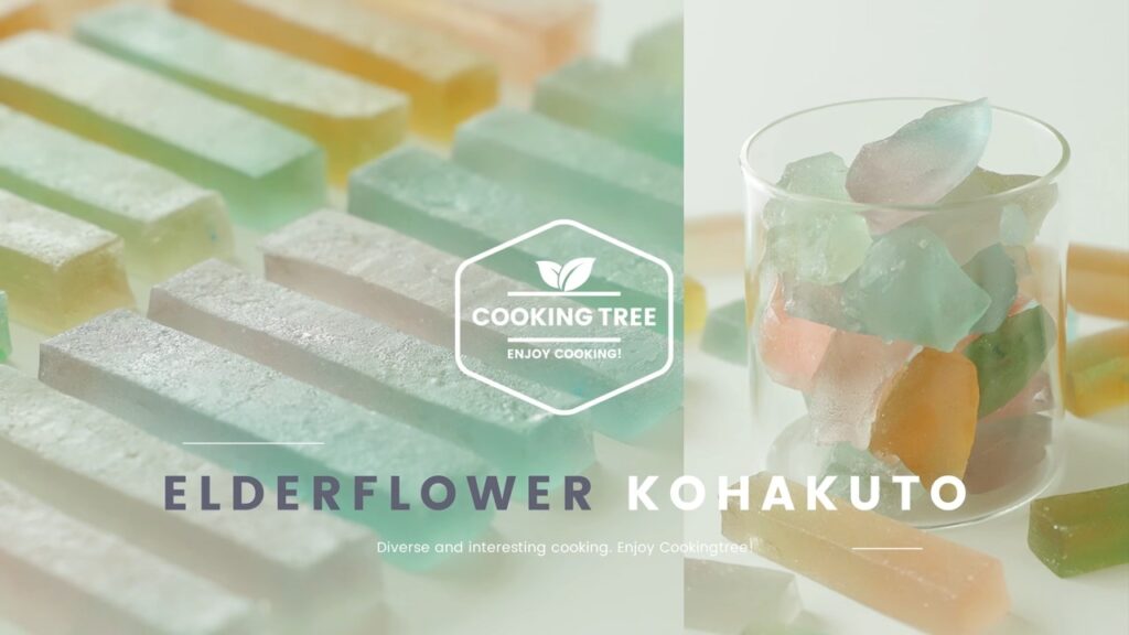 Elderflower Kohakuto Recipe Cooking tree