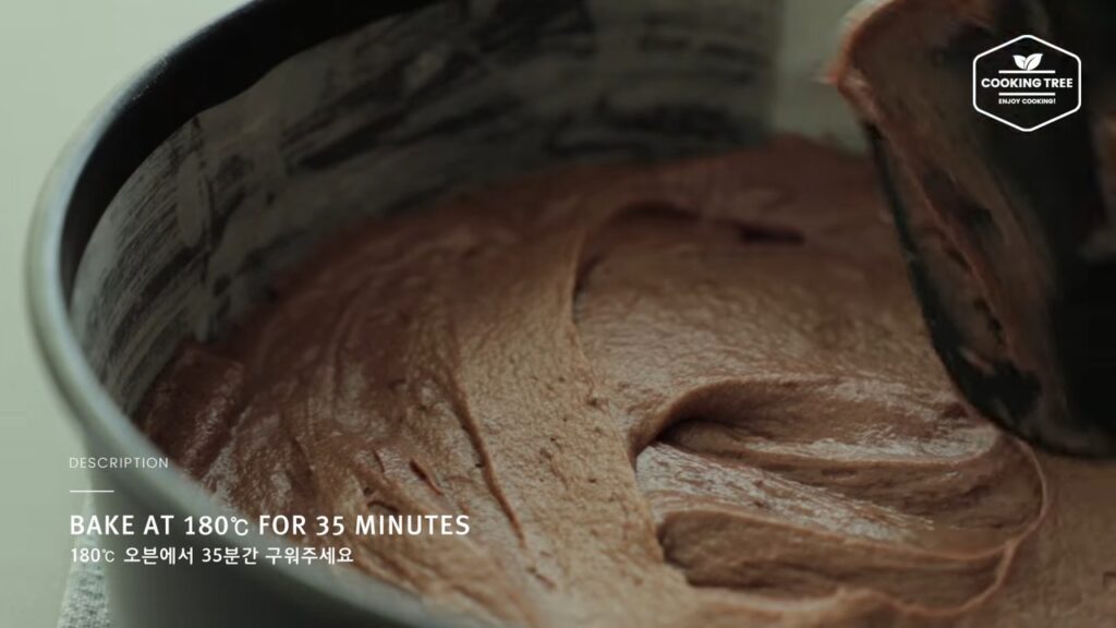 Hazelnut Chocolate Cake Recipe Cooking tree