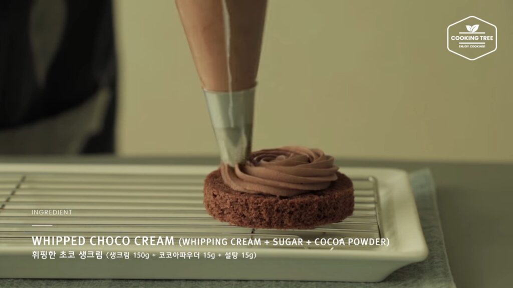 Hazelnut Chocolate Cake Recipe Cooking tree