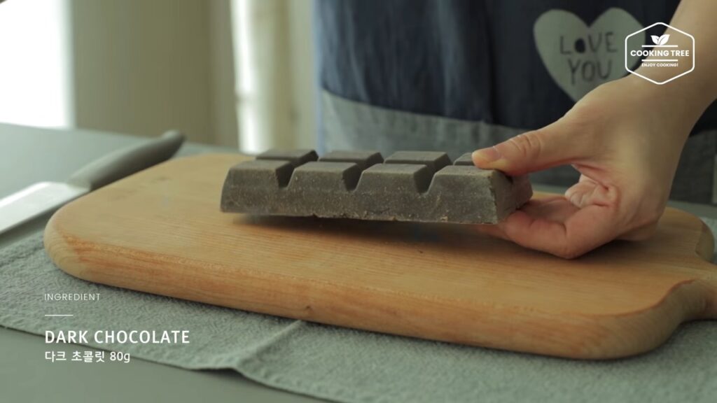 Hazelnut Chocolate Cake Recipe Cooking tree