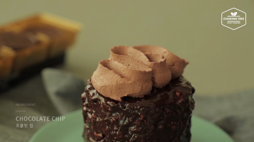 Hazelnut Chocolate Cake Recipe Cooking tree