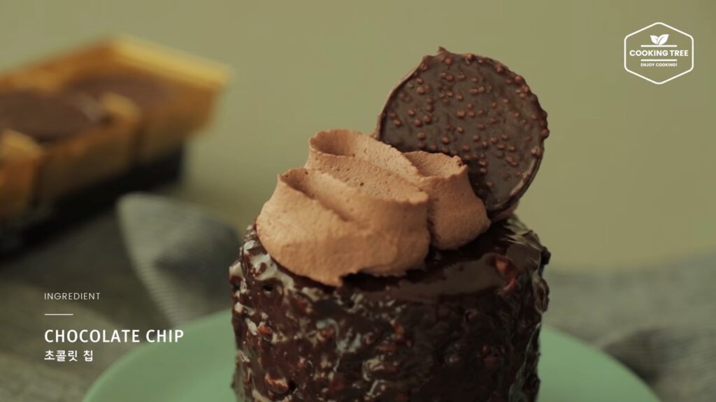 Hazelnut Chocolate Cake Recipe Cooking tree