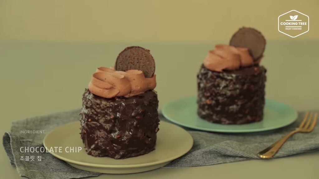 Hazelnut Chocolate Cake Recipe Cooking tree