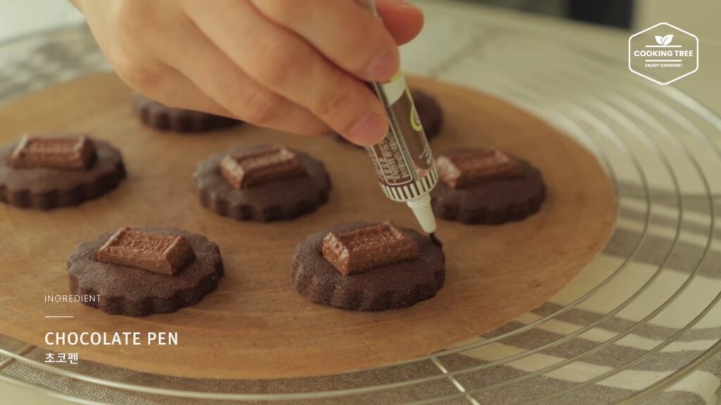 Hersheys chocolate cookies Recipe Cooking tree