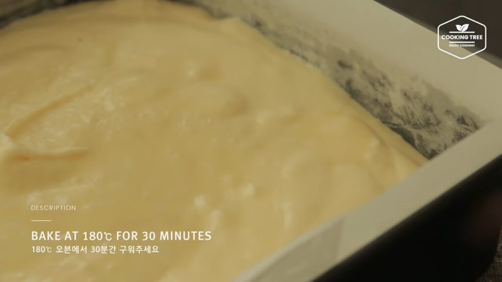 Lamington cake Recipe Cooking tree