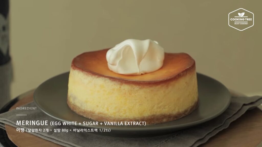 Meringue New York Cheesecake Recipe Cooking tree