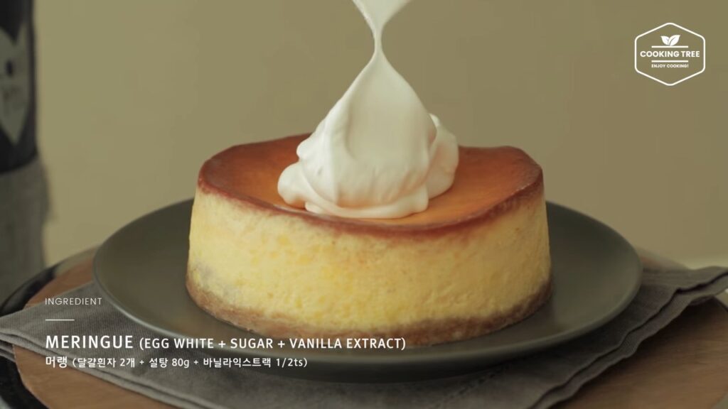 Meringue New York Cheesecake Recipe Cooking tree