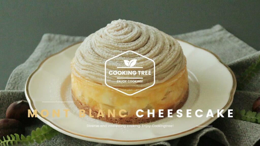 Mont Blanc Cheesecake Recipe Cooking tree