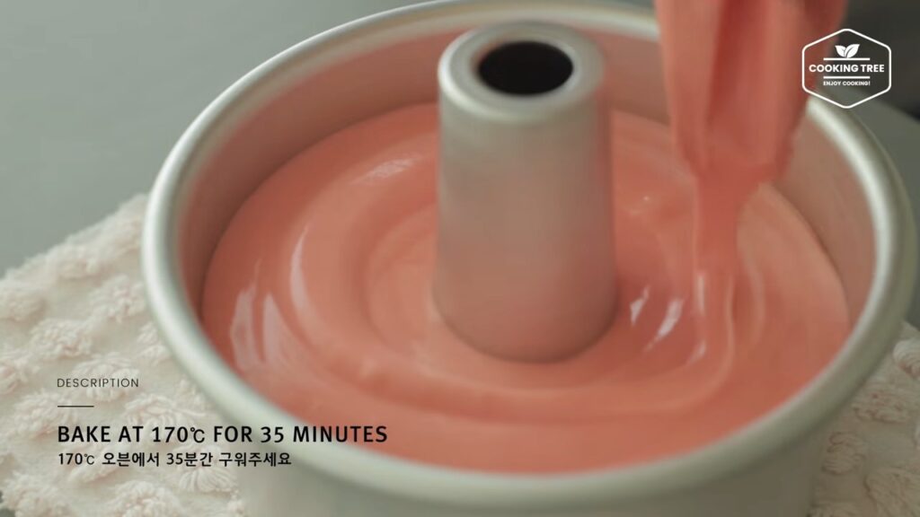 Pink ombre chiffon cake Recipe Cooking tree