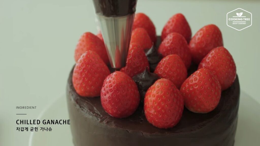 Strawberry Ganache Cake Recipe Cooking tree