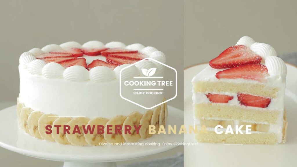 Strawberry banana cake Recipe Cooking tree