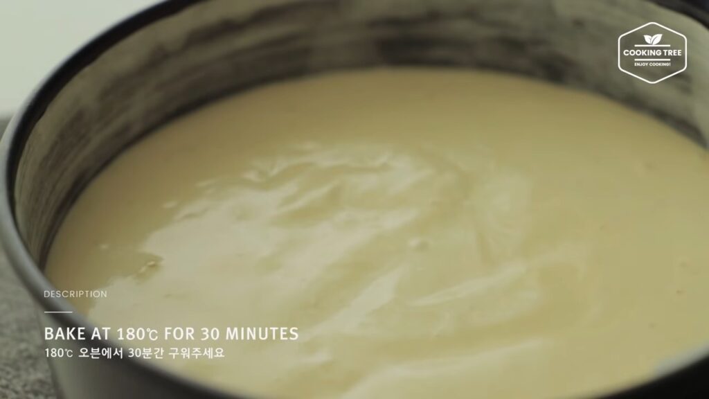Strawberry cake Recipe Cooking tree