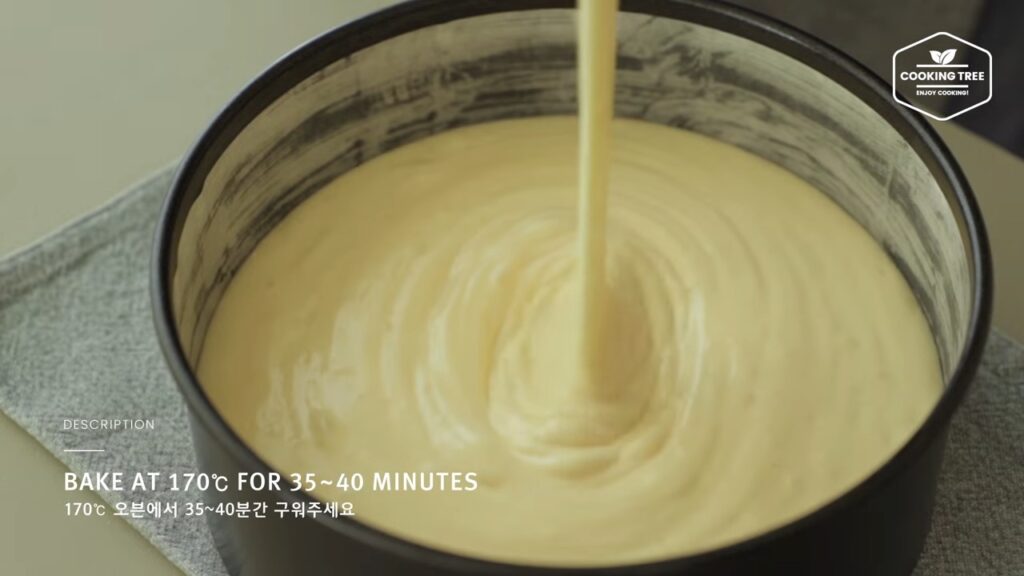 Strawberry cake Recipe Cooking tree