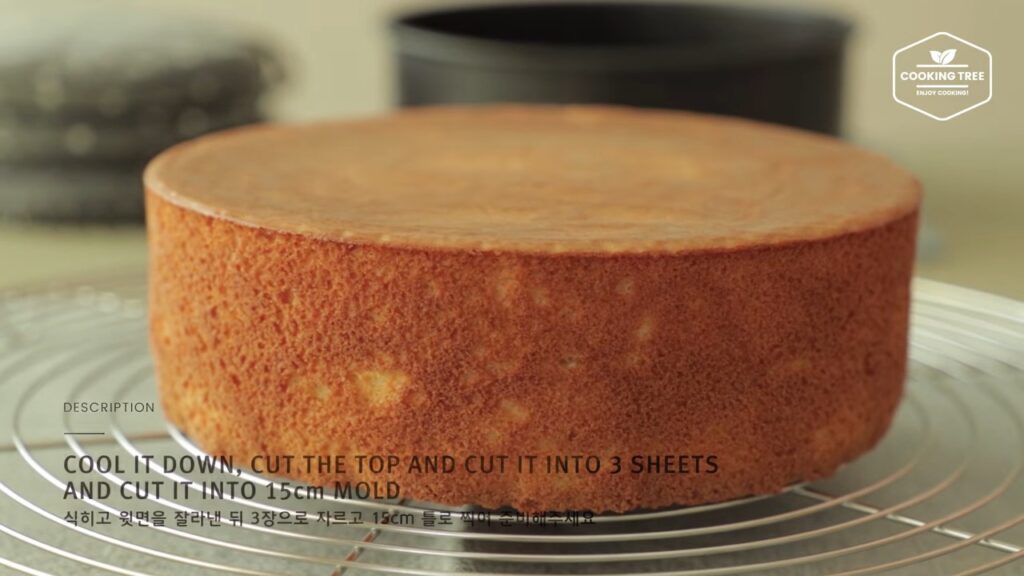 Strawberry cake Recipe Cooking tree