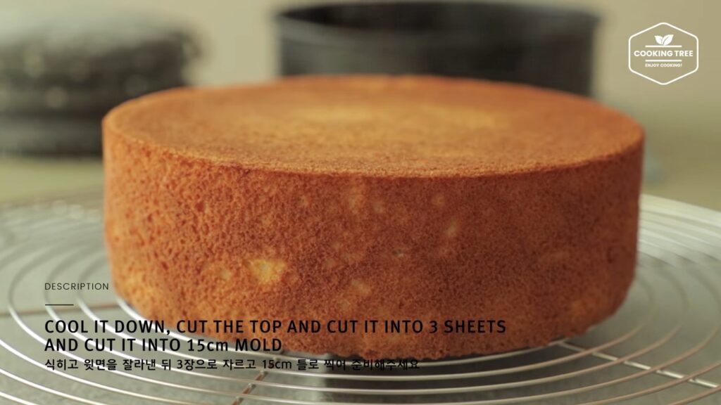 Strawberry cake Recipe Cooking tree