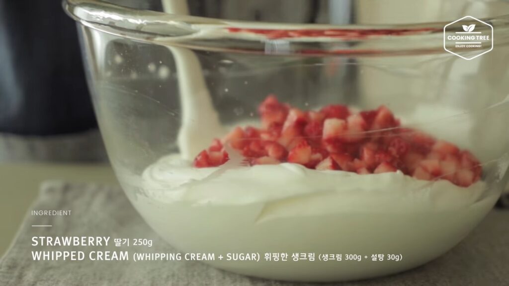 Strawberry cake Recipe Cooking tree