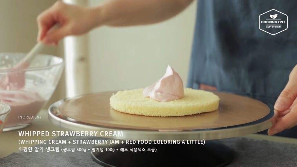 Strawberry cake Recipe Cooking tree