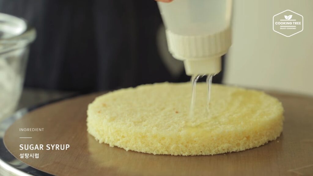 Strawberry cake Recipe Cooking tree