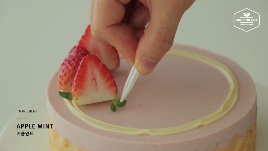 Strawberry charlotte cake Recipe Cooking tree