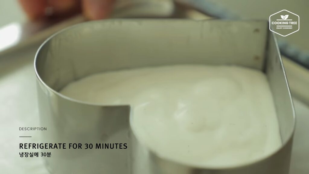 Strawberry mousse cake Recipe Cooking tree