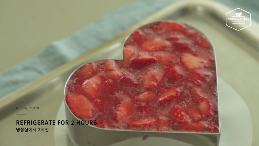 Strawberry mousse cake Recipe Cooking tree
