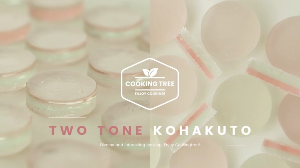 Two tone Kohakuto Recipe Cooking tree