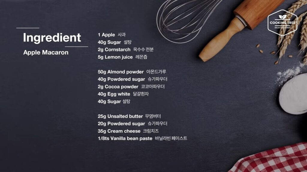 Apple Macaron Recipe