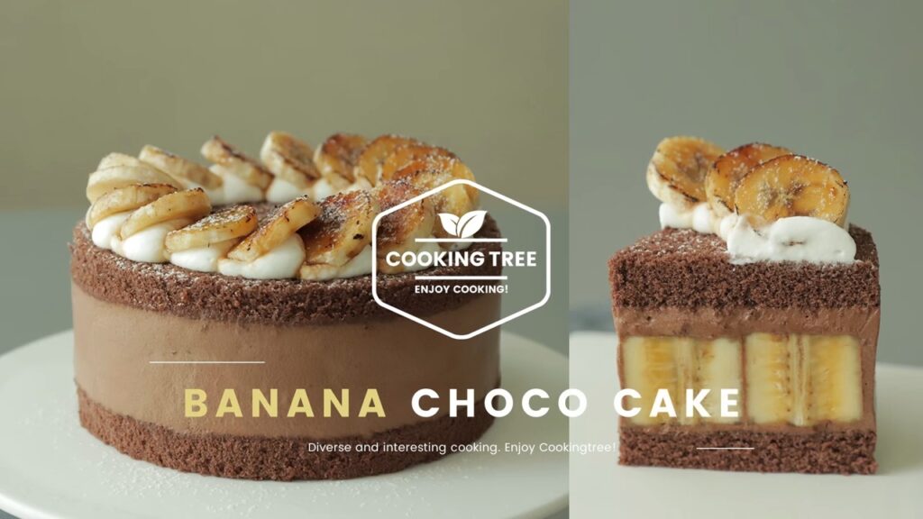 Banana Chocolate Cake Recipe Cooking tree