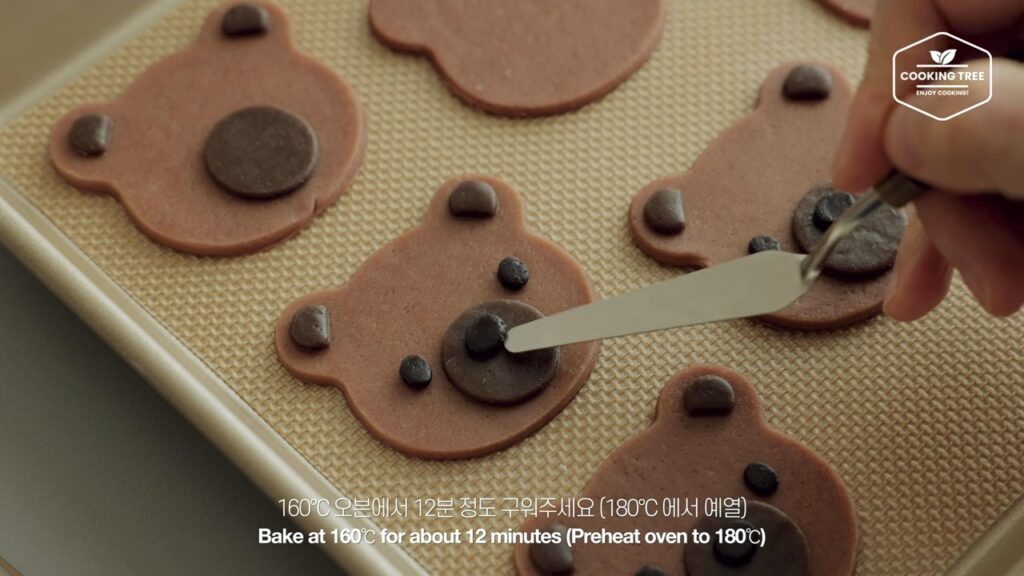 Bear Cookie Butter Cookie Recipe Cooking tree