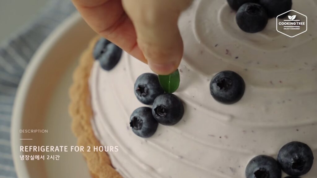 Blueberry cream cheese tart Recipe Cooking tree