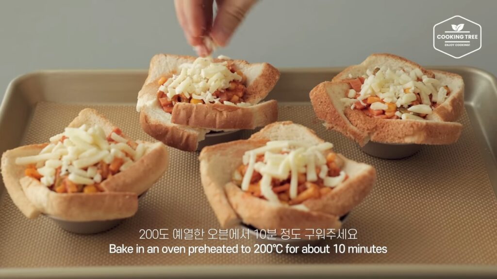 Bread Pizza Toast Recipe Cooking tree
