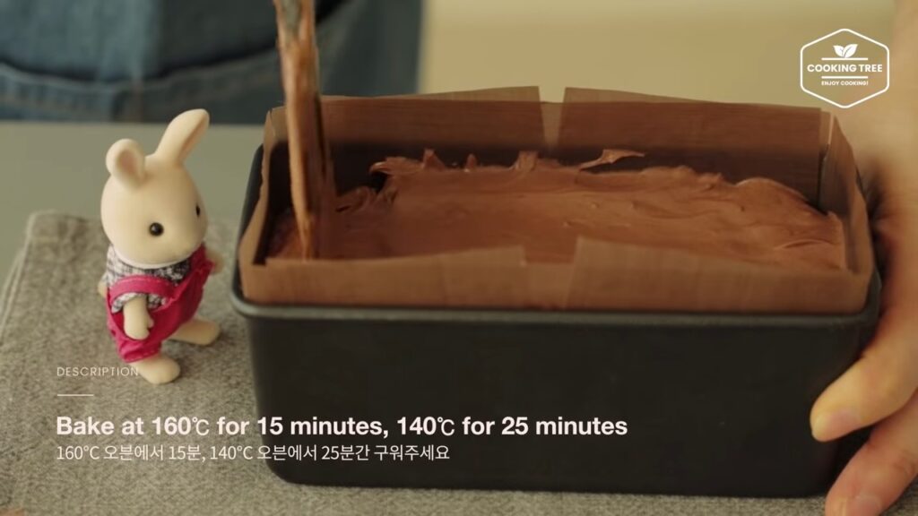 Chocolate Fudge Cake Recipe