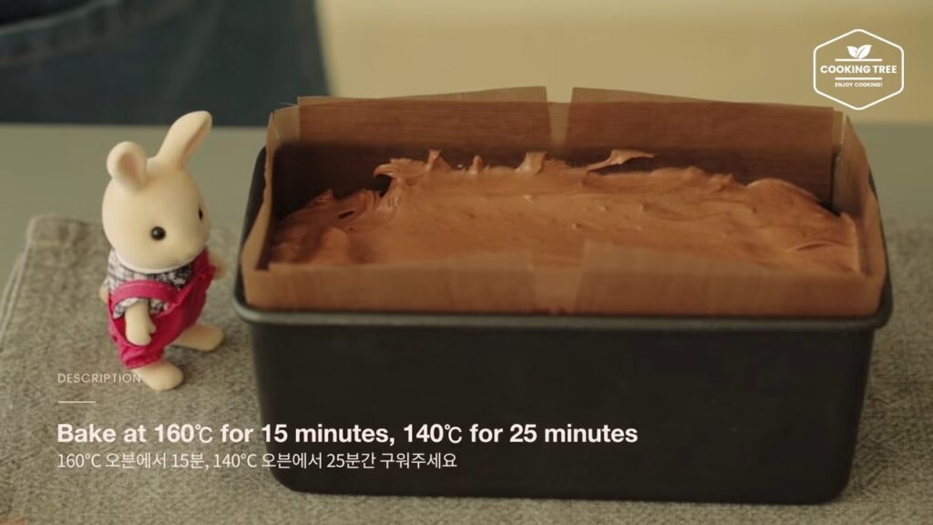 Chocolate Fudge Cake Recipe