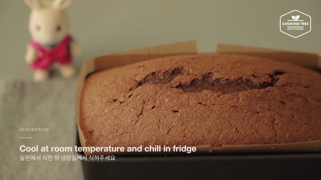 Chocolate Fudge Cake Recipe