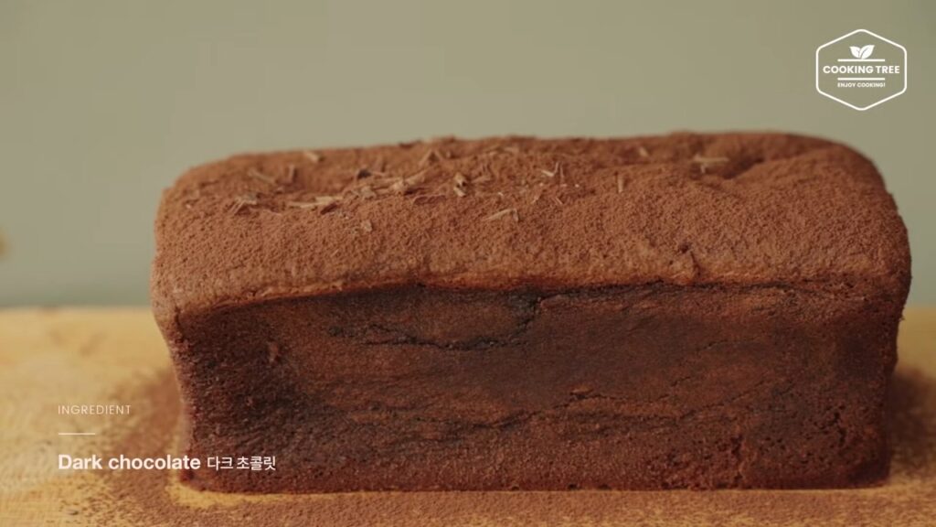 Chocolate Fudge Cake Recipe