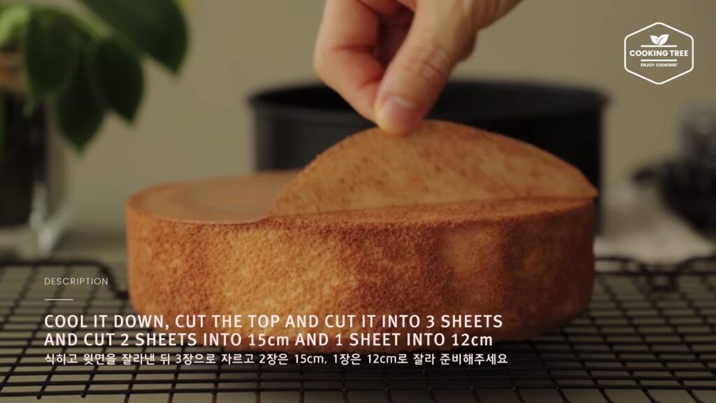 Fig Cake Recipe Cooking tree