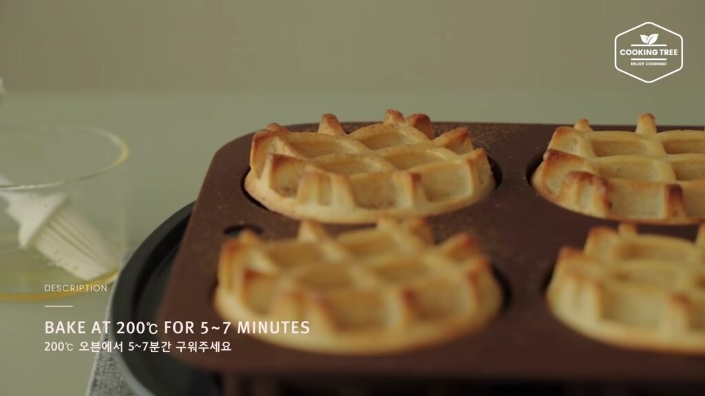 Honey Waffle Recipe Cooking tree