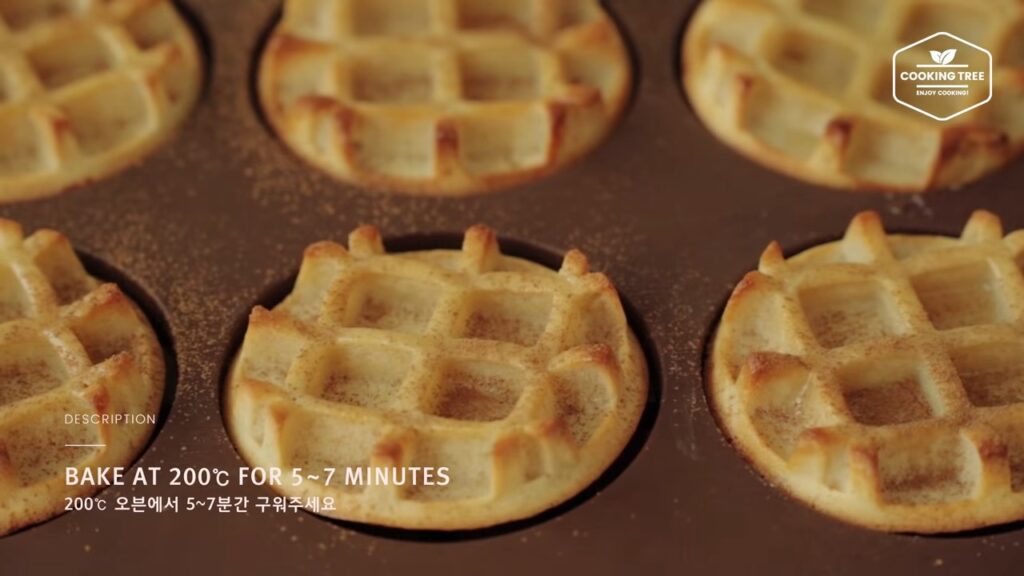 Honey Waffle Recipe Cooking tree