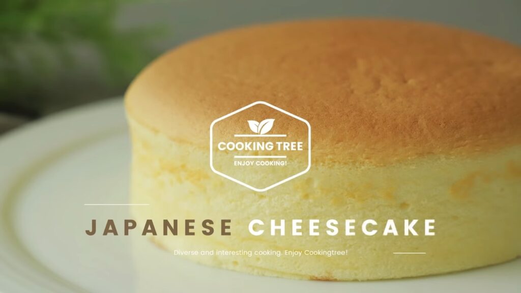 Japanese Cheesecake Recipe Cooking tree