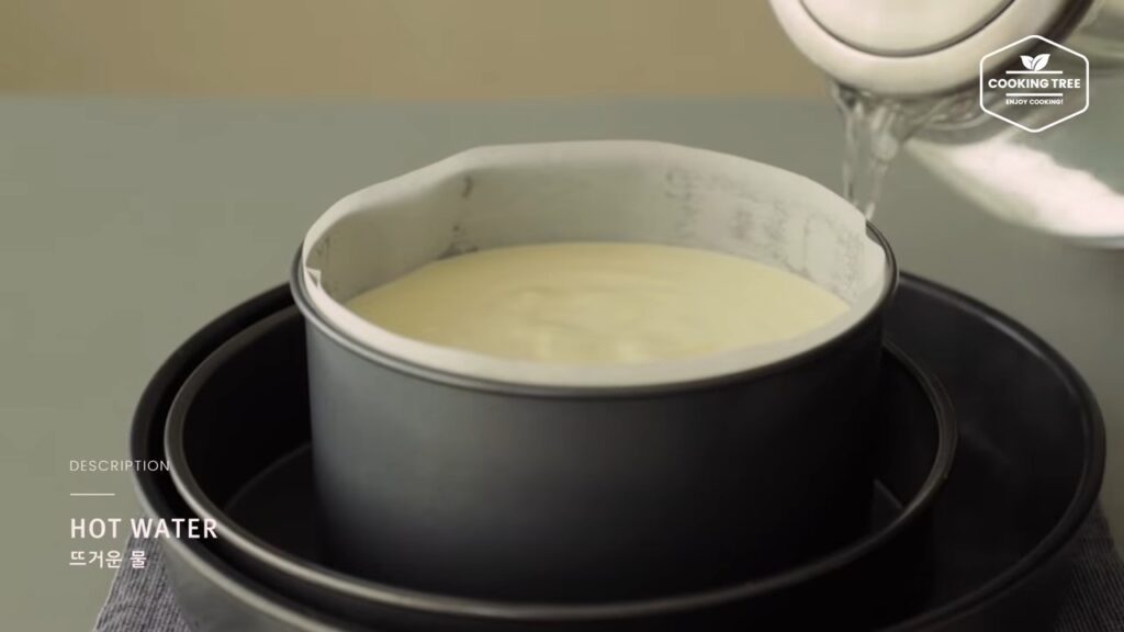 Japanese Cheesecake Recipe Cooking tree