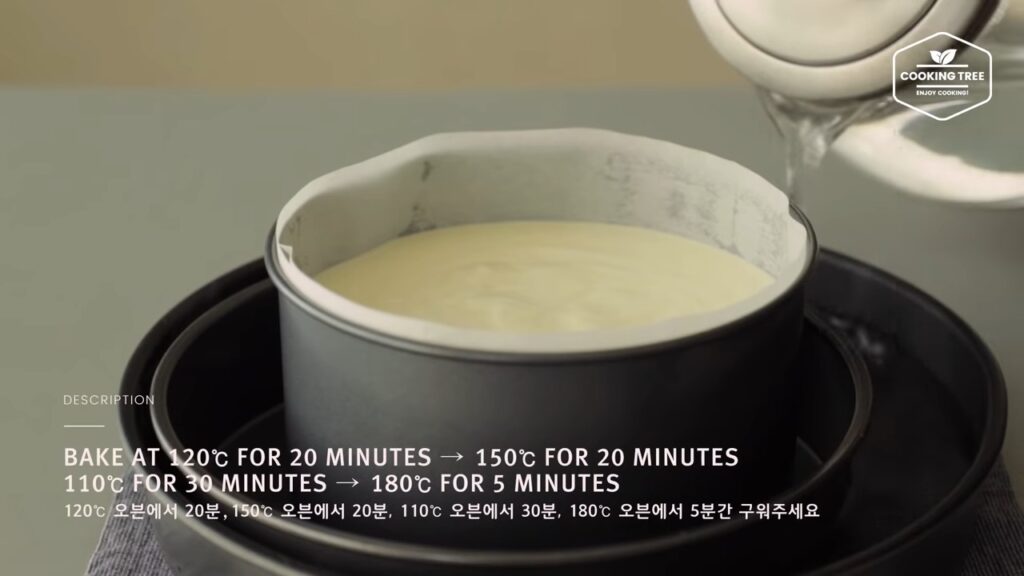 Japanese Cheesecake Recipe Cooking tree