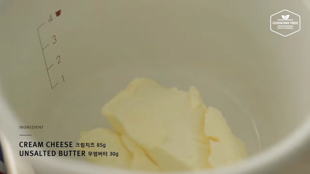Japanese Cheesecake Recipe Cooking tree