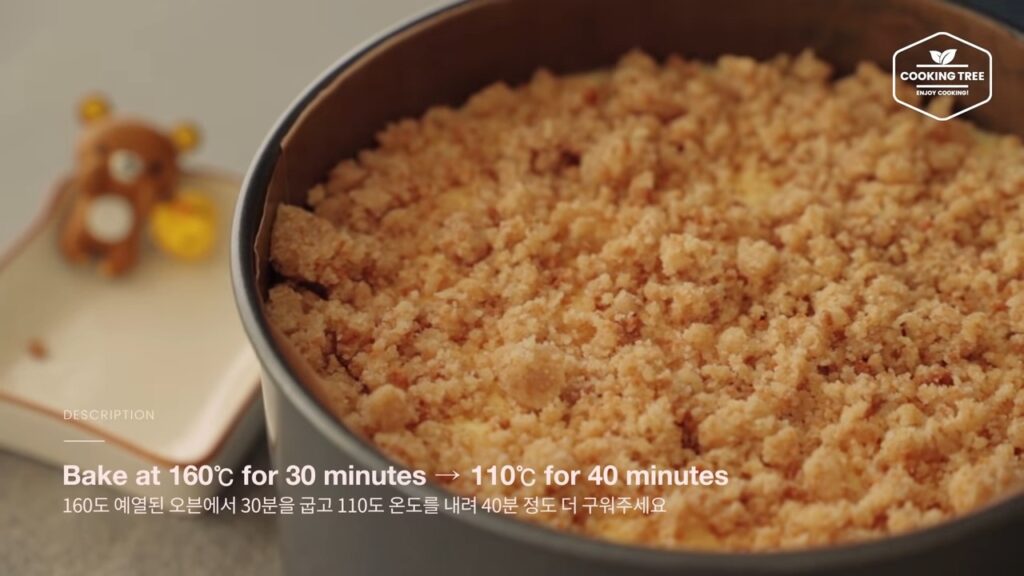Lotus Biscoff Crumble Cheesecake Recipe