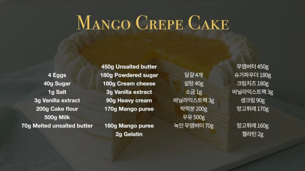 Mango Crepe Cake Recipe Cooking tree