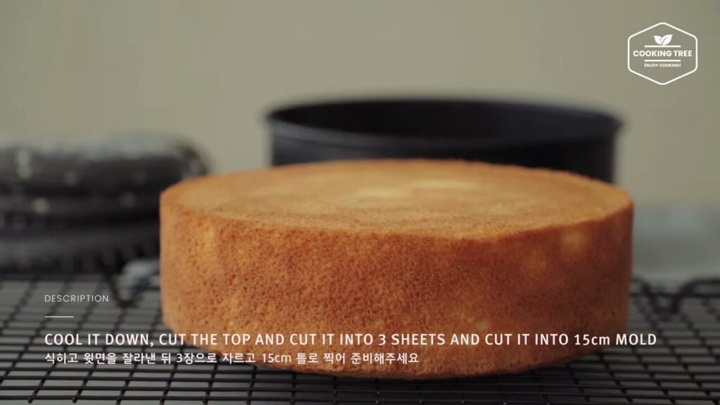 Melon cake Recipe Cooking tree