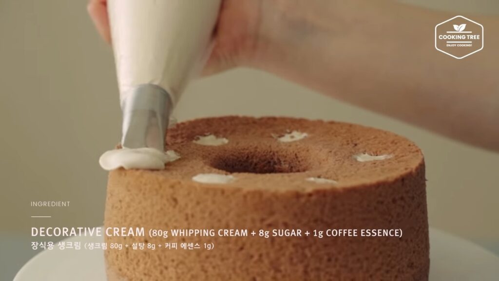 Mocha Cream Chiffon Cake Recipe Cooking tree